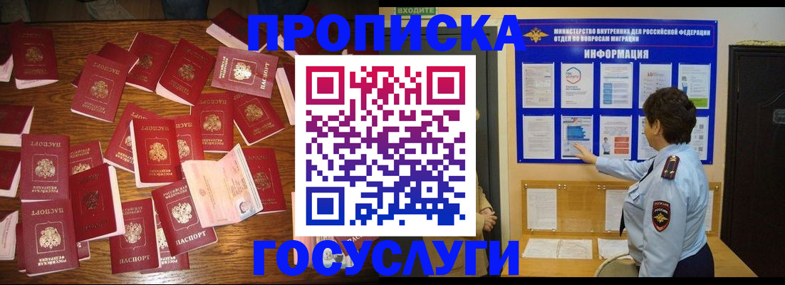 форма 3 в Емве